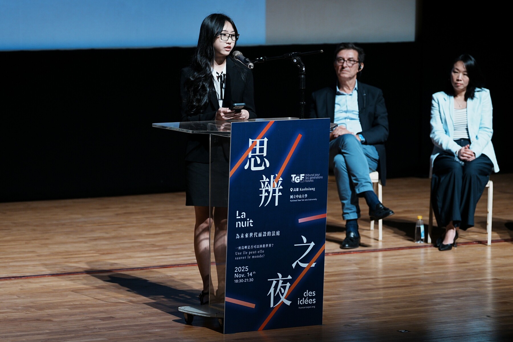 Juror no.4 Hsiao, Yu-Hsin, Si Wan CollegeImage