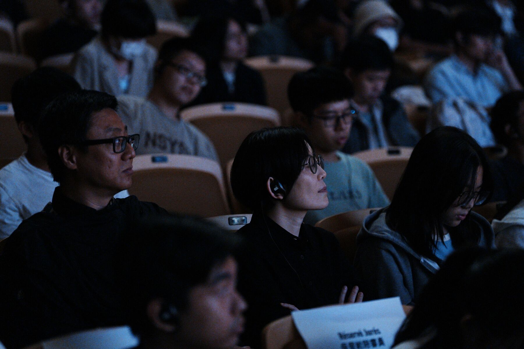 Jury from NSYSU -Nuit des Idées 2025Image