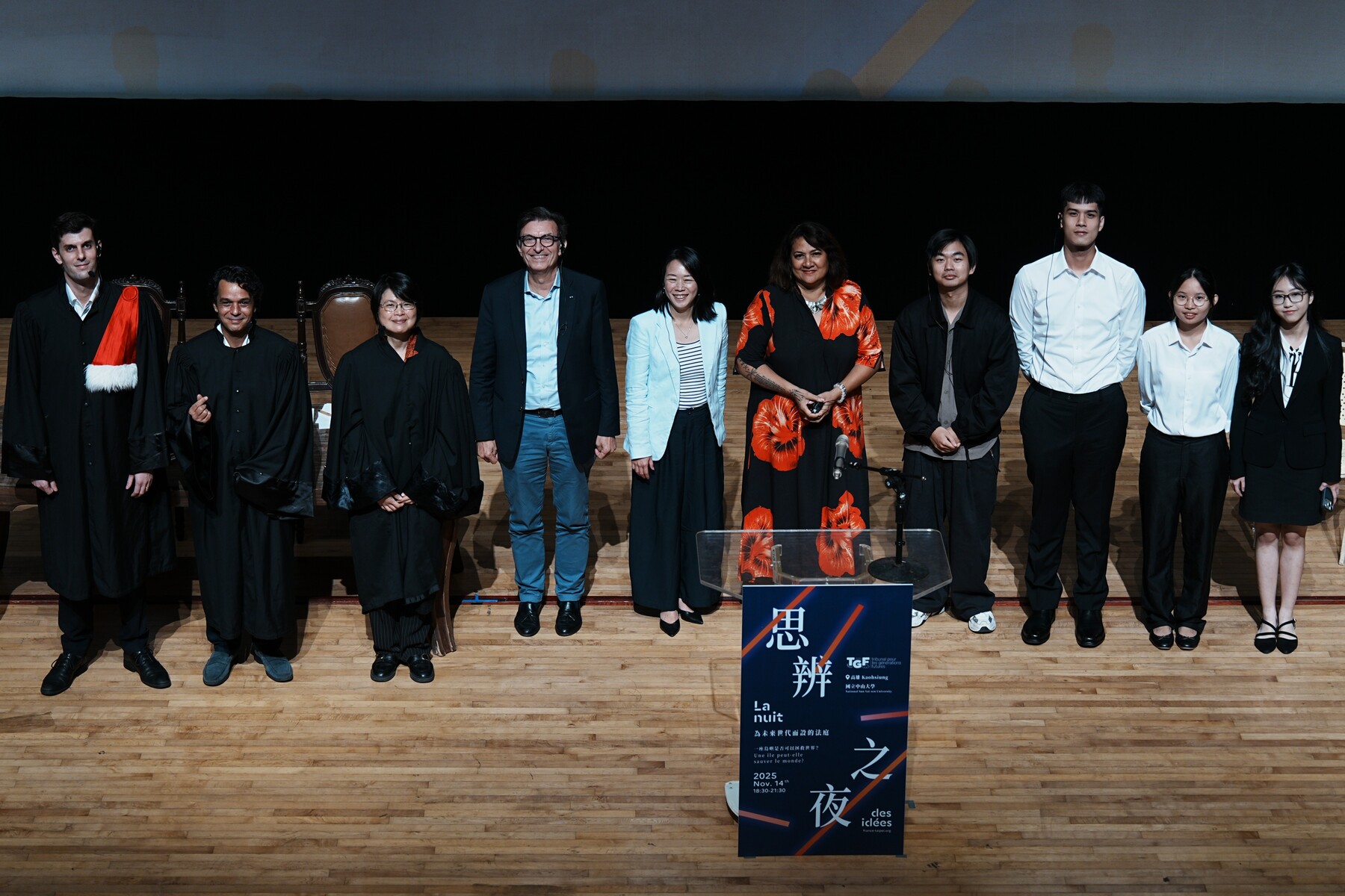 Court members & jurors - Nuit des Idées 2025Image