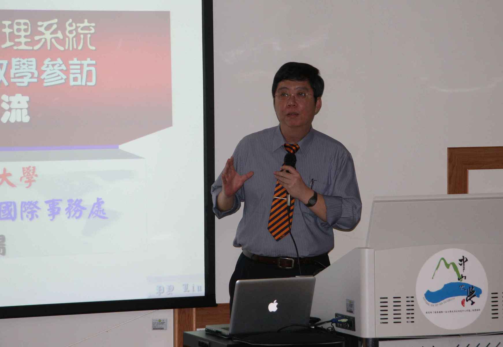 亞太運籌管理系統課程教師，中山資管系教授劉賓陽圖片