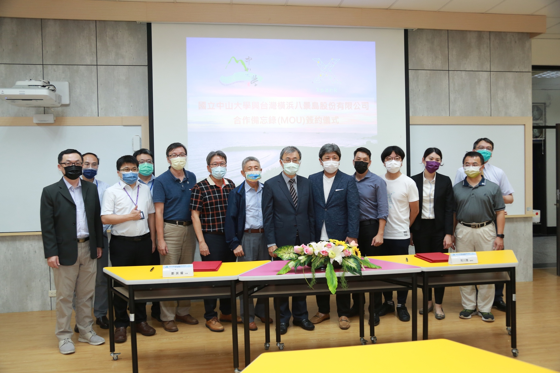 National Sun Yat-sen University announces collaboration with Xpark to accelerate immersive marine research