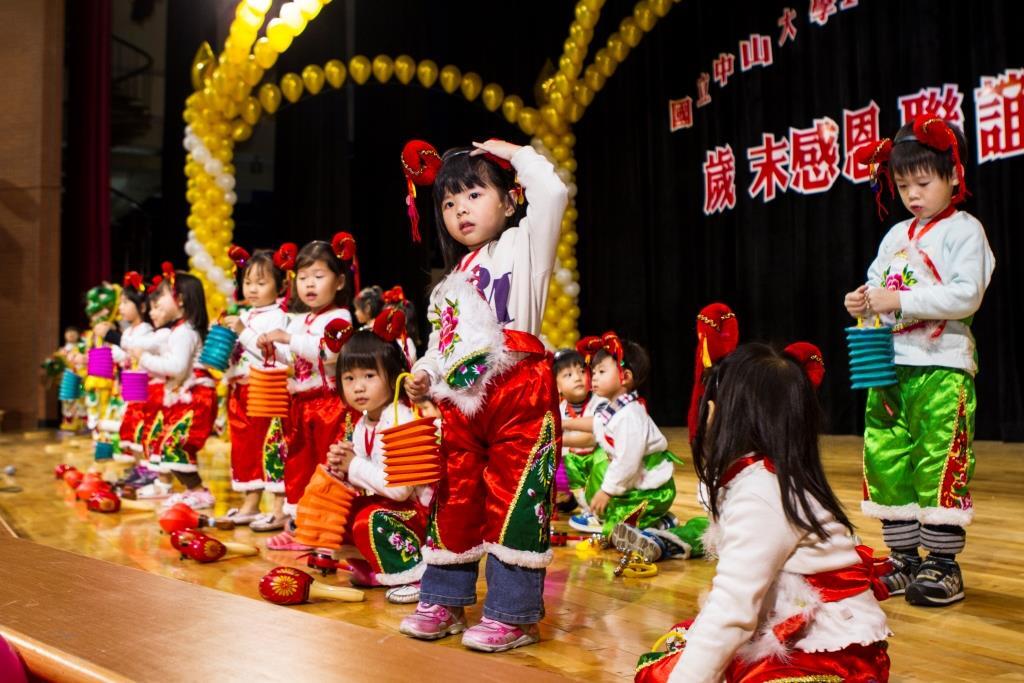 中山附幼圖片