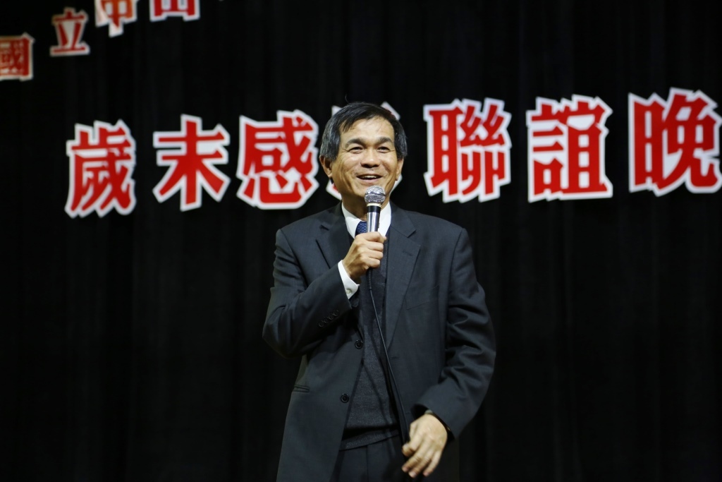 楊弘敦校長圖片
