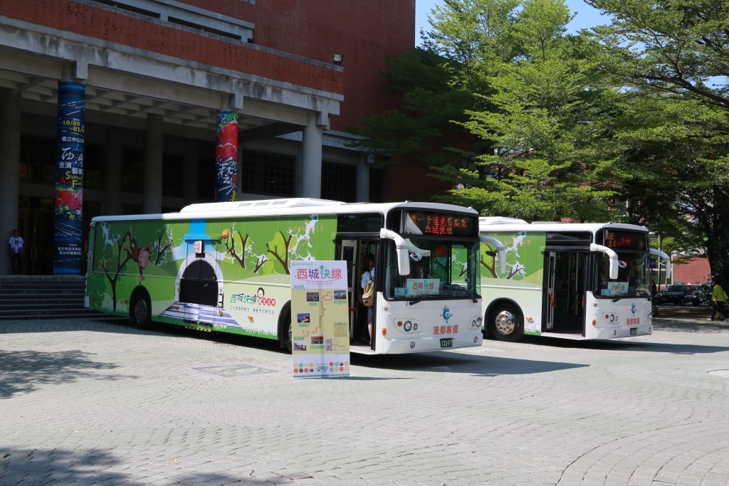 西城快線通車圖片