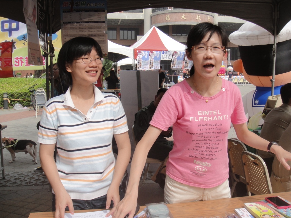 戒菸戒毒宣導圖片