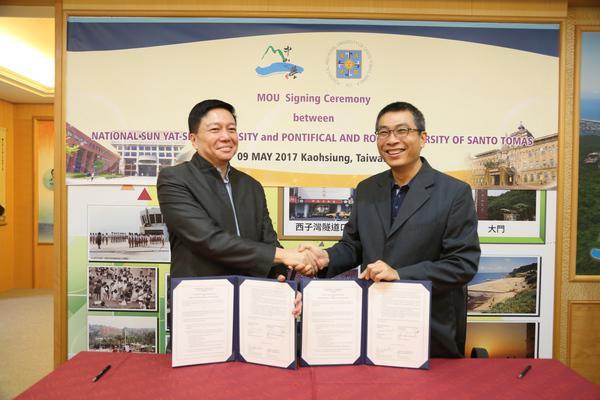 Memorandum on Academic Cooperation Signed Between NSYSU and USTImage