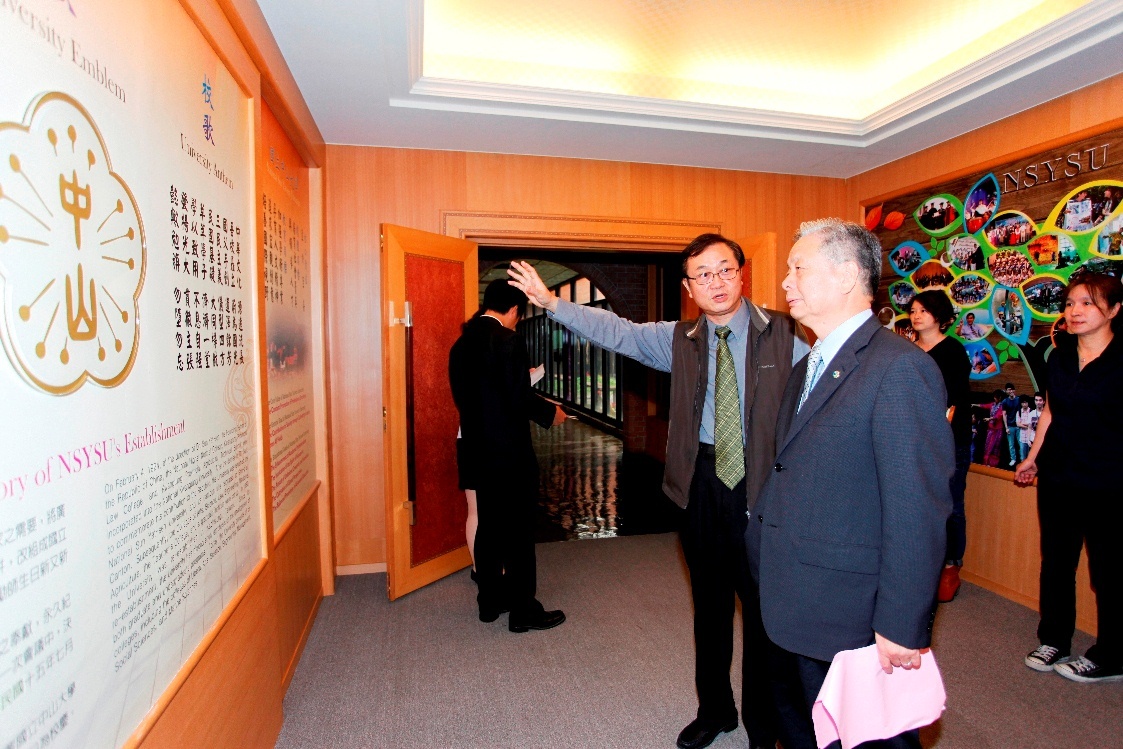 張玉山主秘校史室介紹圖片