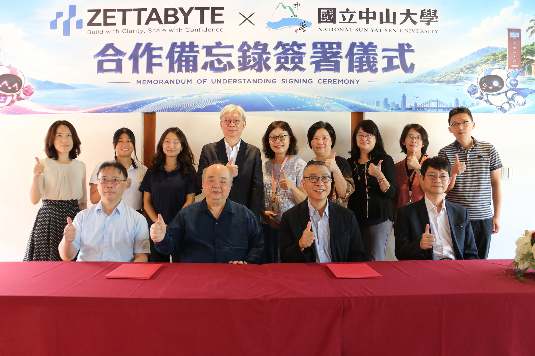 NSYSU partners with Zettabyte to mobilize Taiwan's AI talentsImage