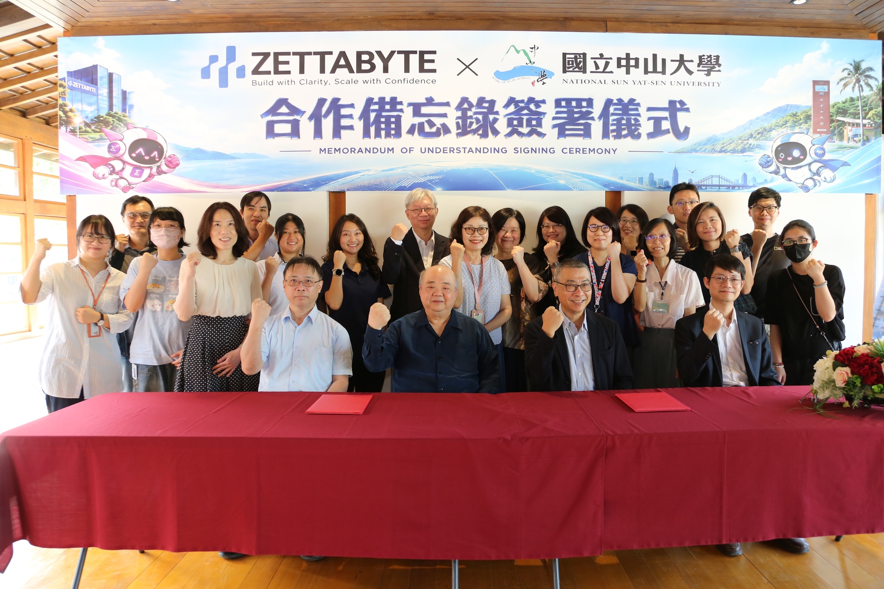 NSYSU partners with Zettabyte to mobilize Taiwan's AI talentsImage