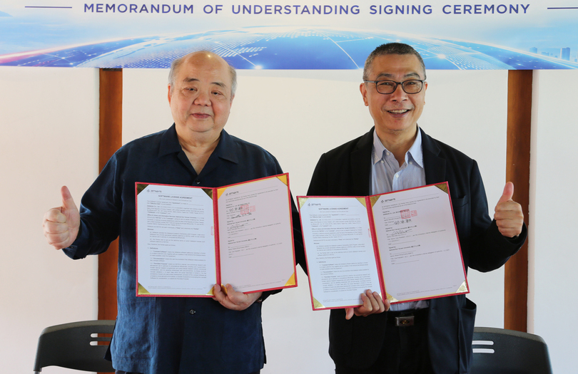 NSYSU partners with Zettabyte to mobilize Taiwan's AI talents