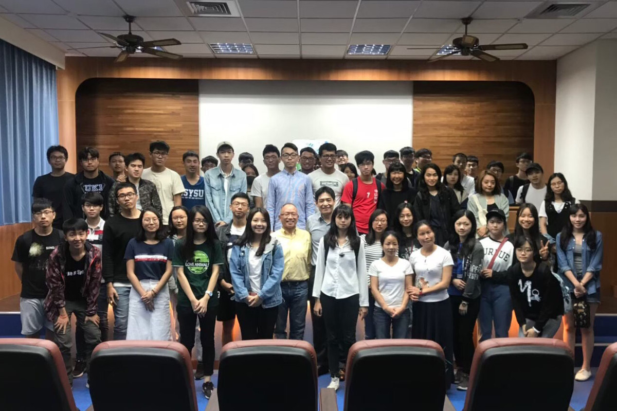 NSYSU teachers, students and the assisted familiesImage