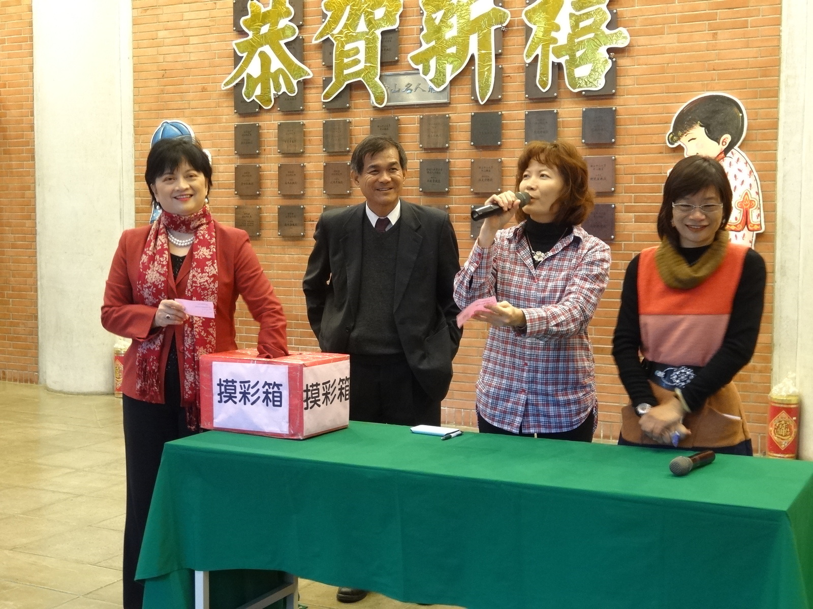 劇藝系王璦玲教授抽講圖片