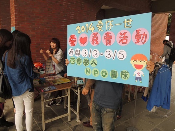 海報圖片
