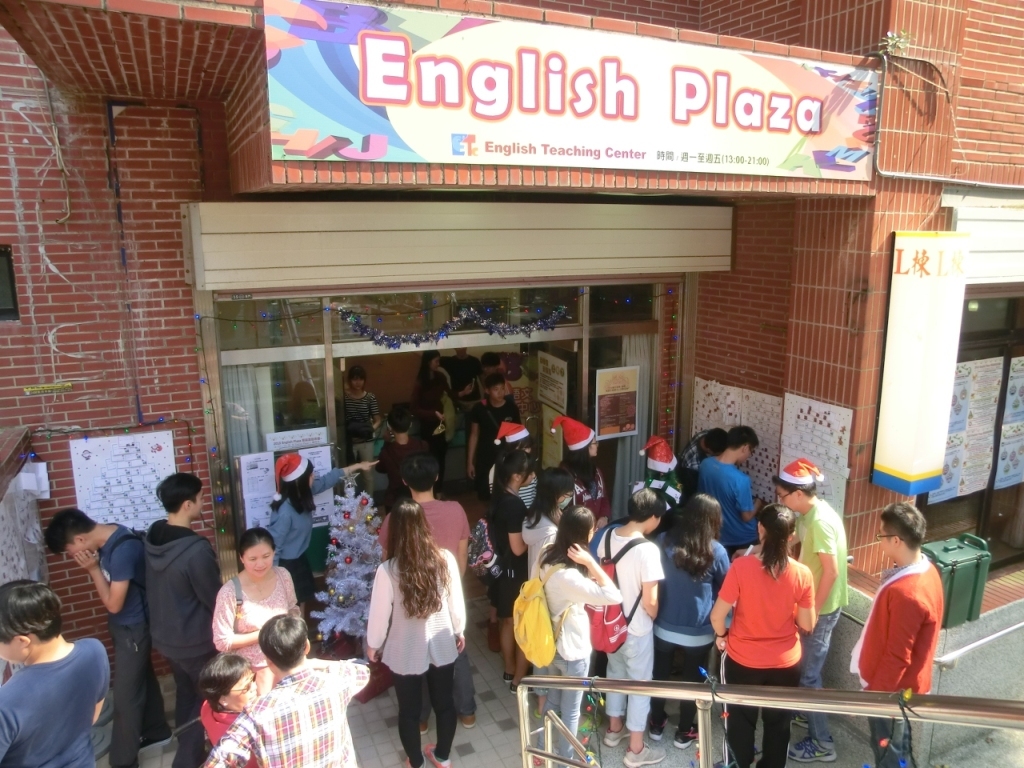 English Plaza耶誕週 聖誕老人凌波舞high翻全場圖片