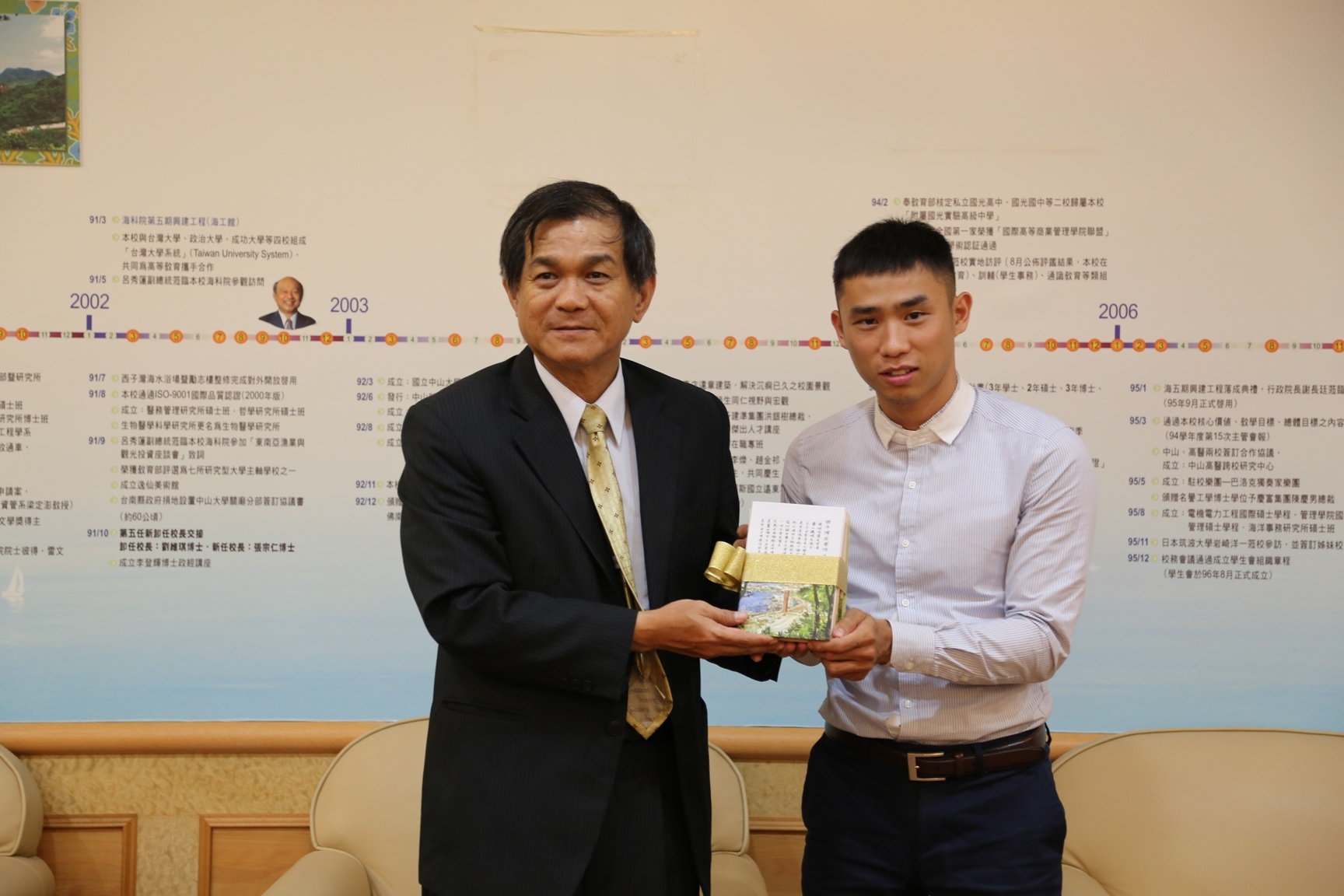 楊校長表彰曾柏穎圖片