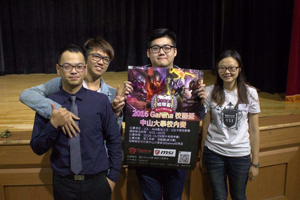 湯米與工作幹部合照圖片