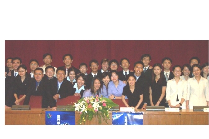 一連四天的比賽與研討,讓這些來自兩岸三地的學生們建立了深厚的友誼.圖片