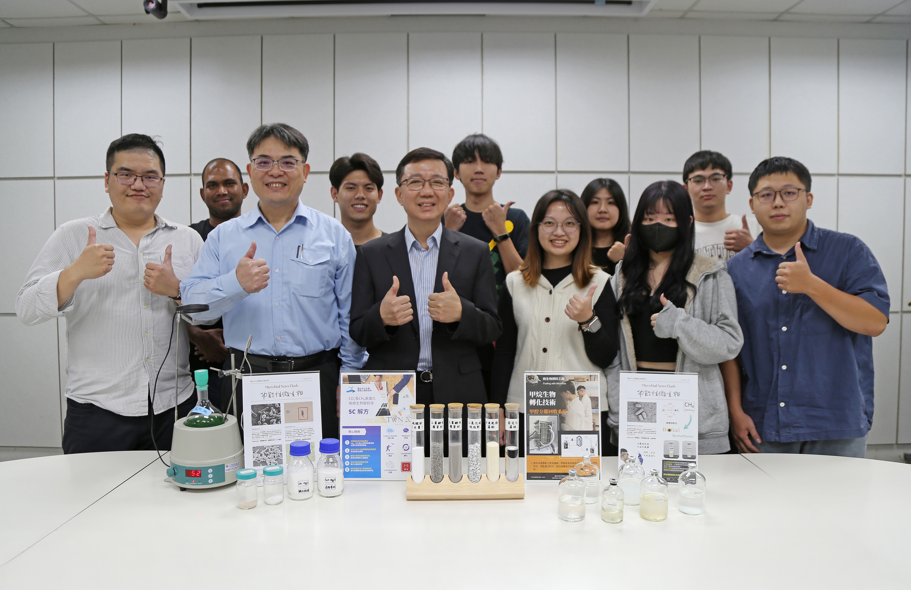 Chair Professor Jimmy C. M. Kao of the Institute of Environmental Engineering at NSYSU receives the 2025 Academic Research Award – Merit NSTC Research Fellow from the National Science and Technology Council.Image