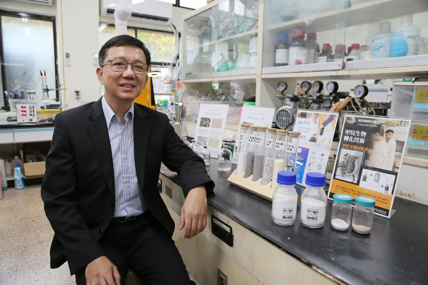 Chair Professor Jimmy C. M. Kao of the Institute of Environmental Engineering at NSYSU receives the 2025 Academic Research Award – Merit NSTC Research Fellow from the National Science and Technology Council.Image