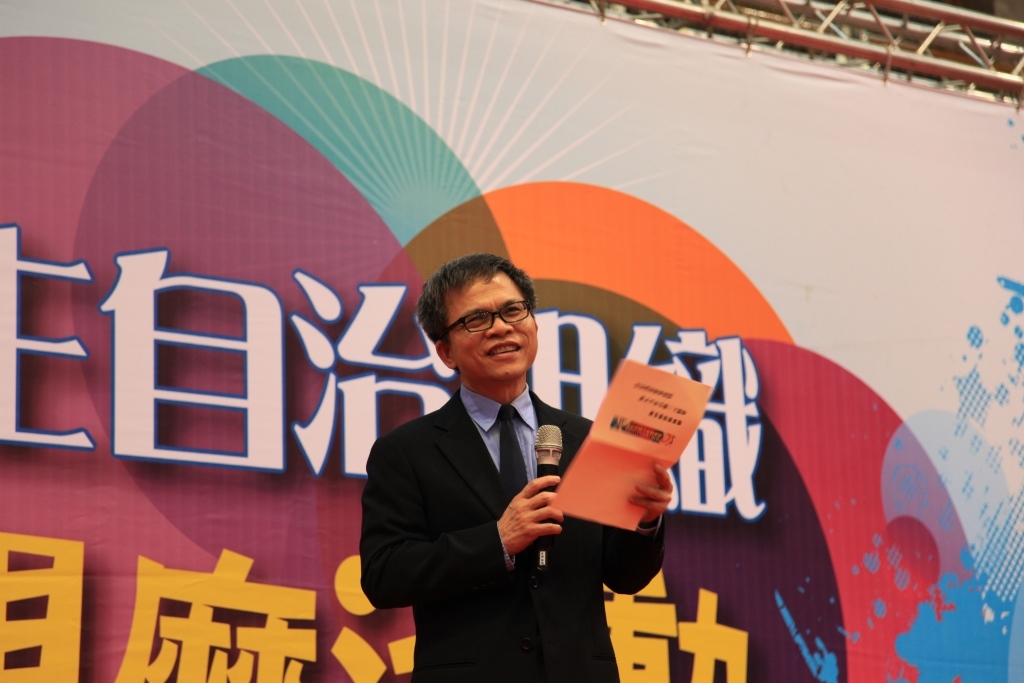 盧展南學術副校長揭曉得獎名單圖片