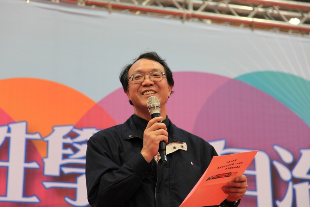 教育部青年署署長羅清水頒獎圖片