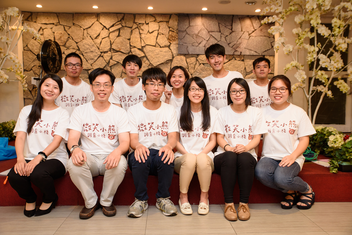 Photos provided by Director of the Institute of Political Science Cheng-Shan Liu (second from the left)