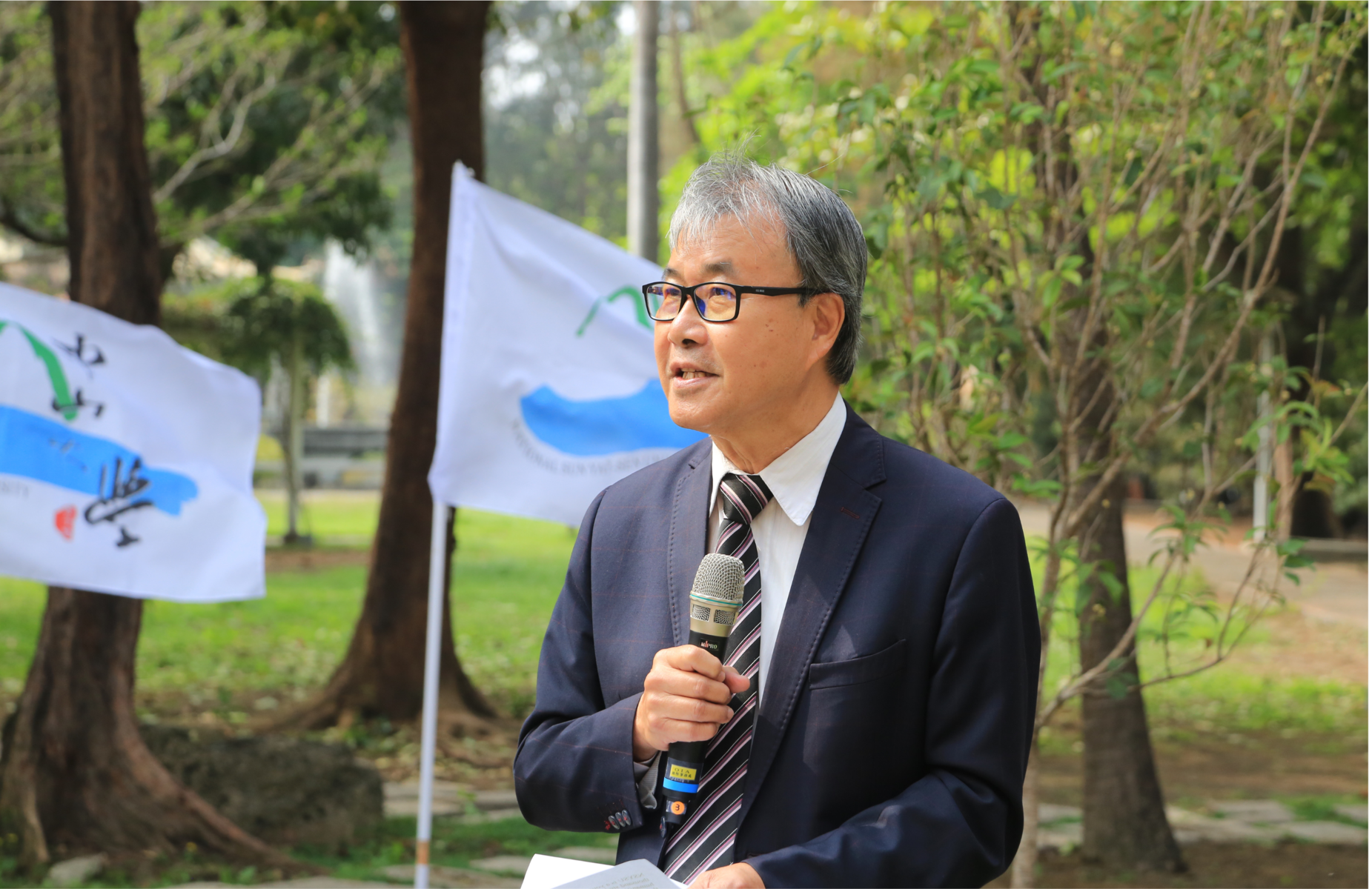 NSYSU President Ying-Yao ChengImage