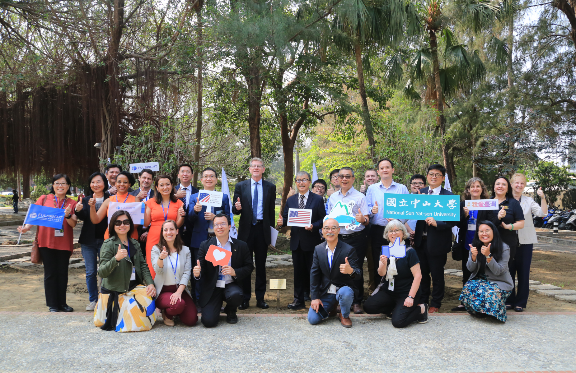 NSYSU, Fulbright Taiwan, AITK and Fulbright International Education Administrator DelegationImage