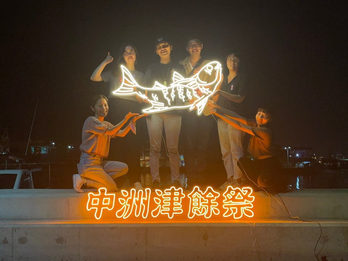 NSYSU team organizes land art exhibition in Cijin Island