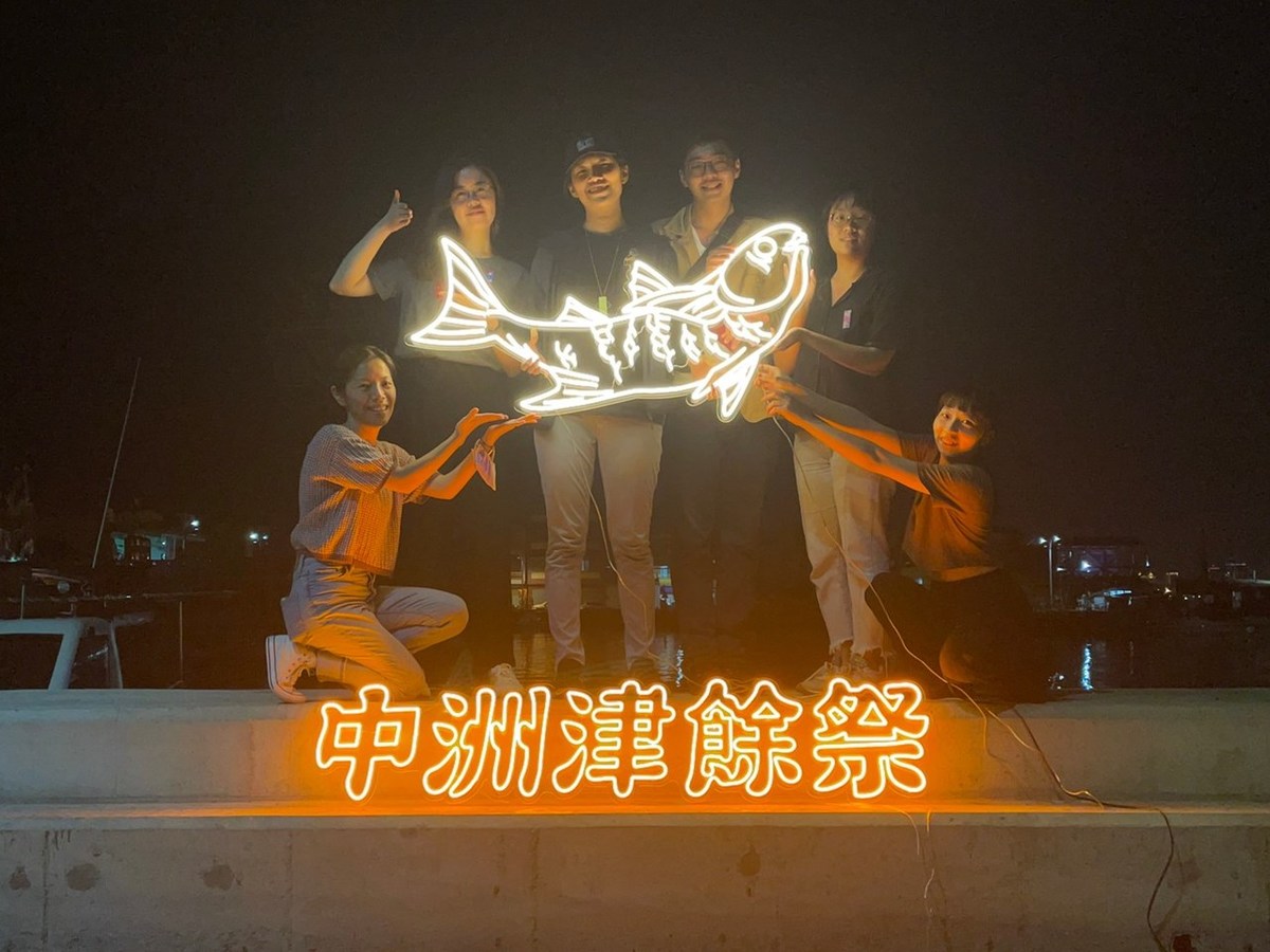 NSYSU team organizes land art exhibition in Cijin IslandImage