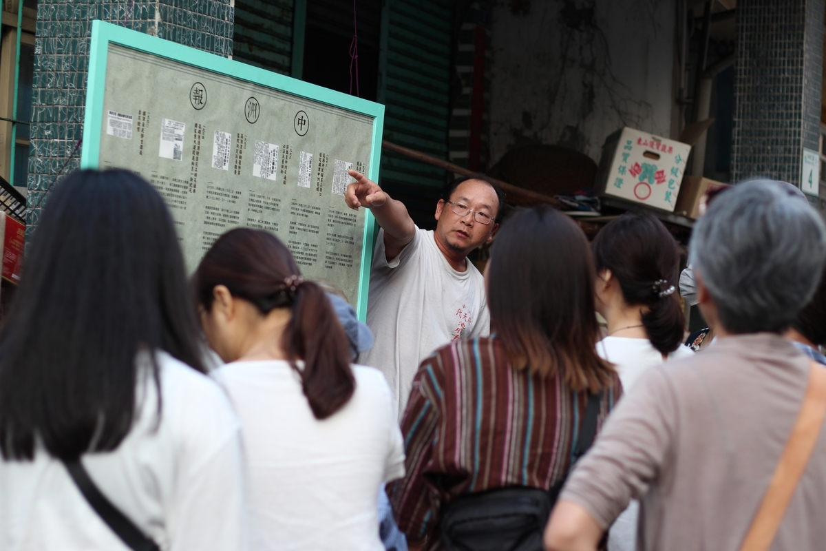 Tour guided by residentsImage