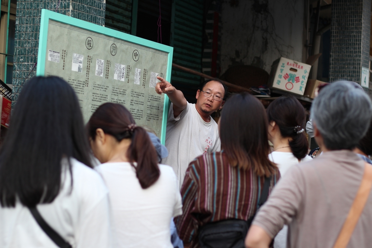 Tour guided by residents