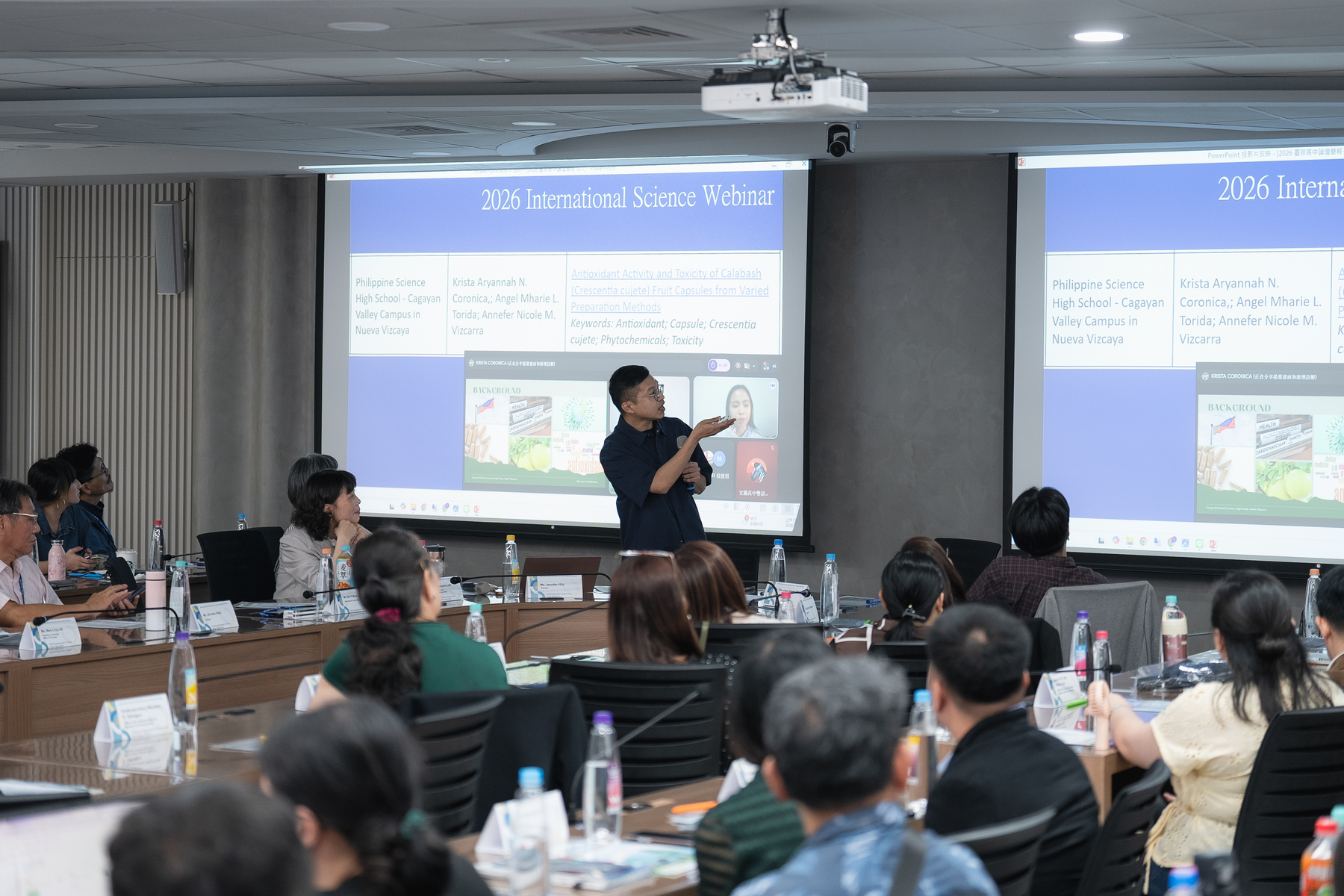 Taiwan–Philippines Education ForumImage