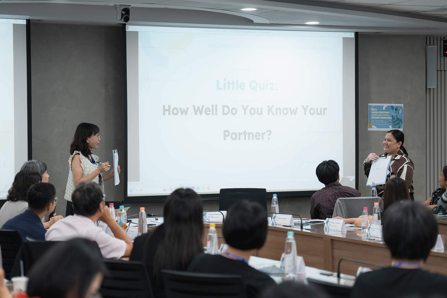 Taiwan–Philippines Education ForumImage