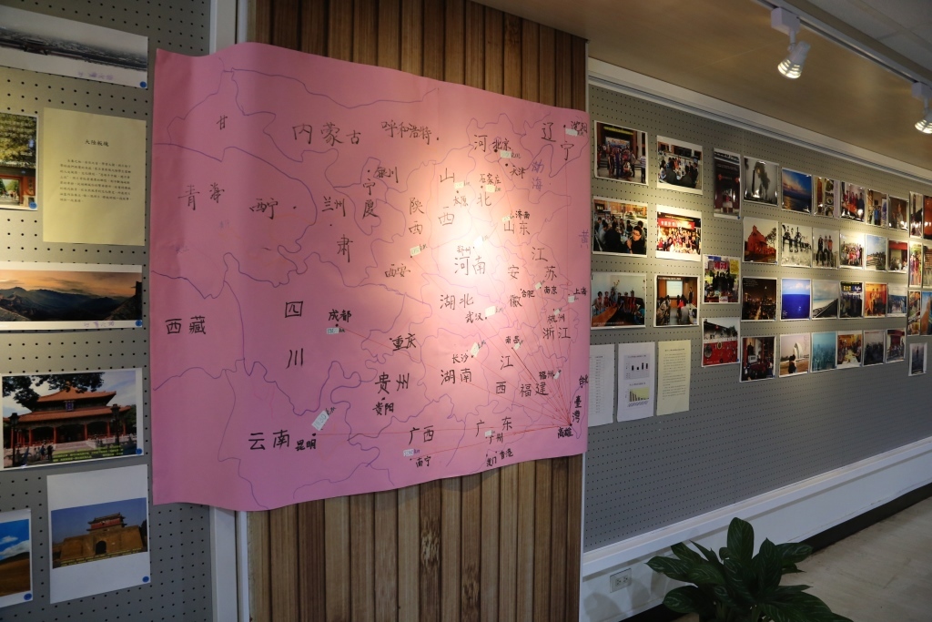 地圖標示中國各省份與台灣距離圖片