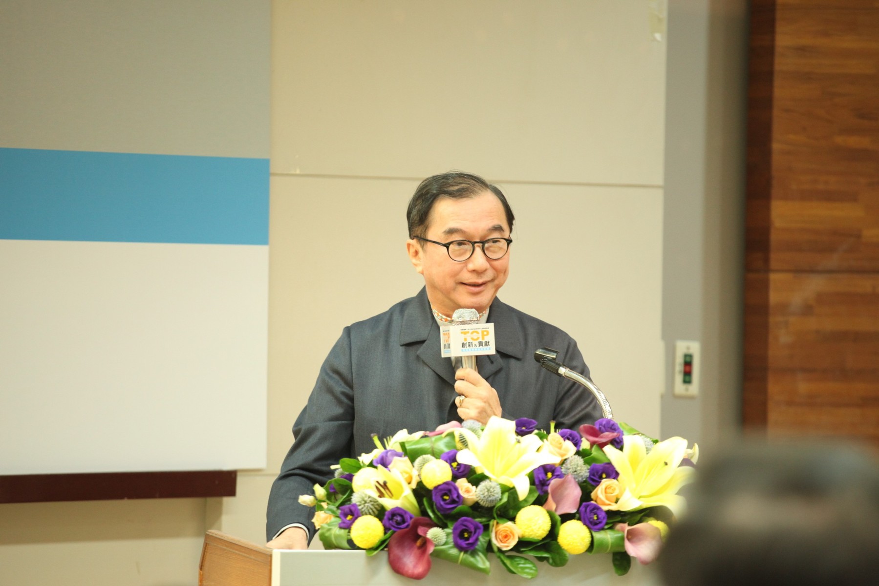 廣達電腦董事長林百里圖片