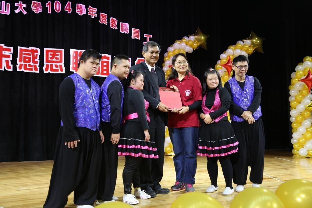 致贈感謝狀圖片