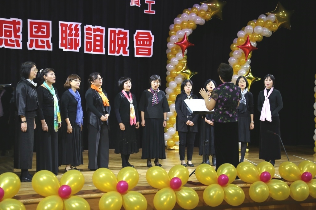 眷聯會合唱圖片