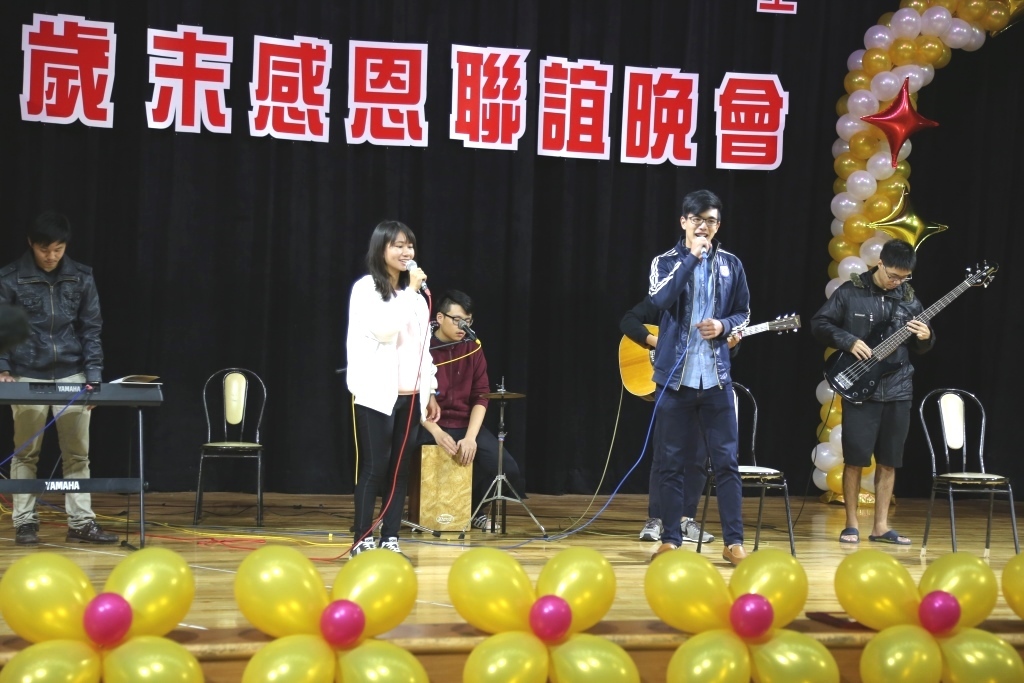 吉他社演出圖片