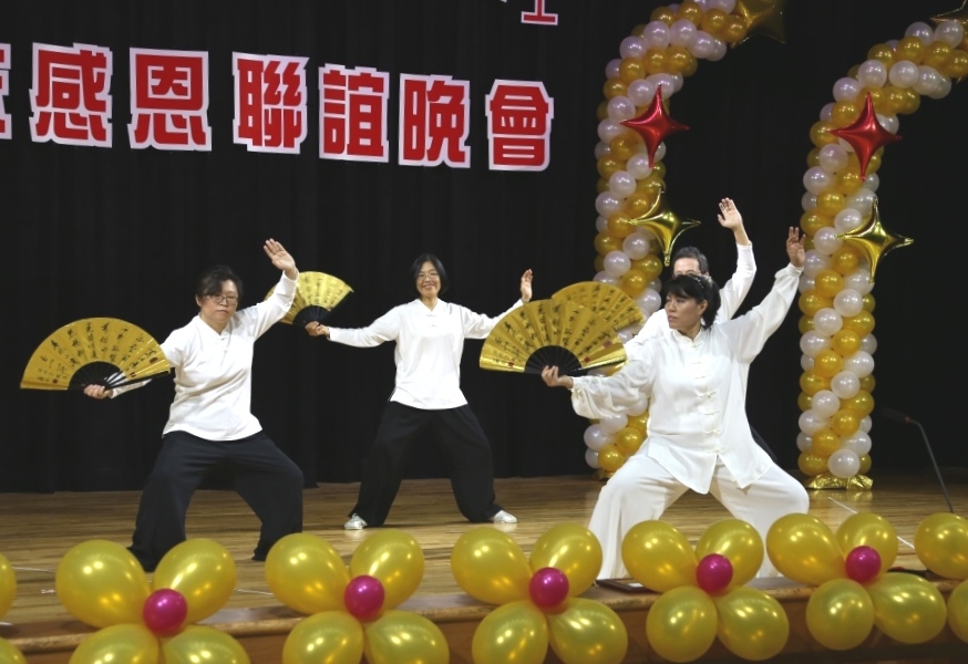 太極扇圖片