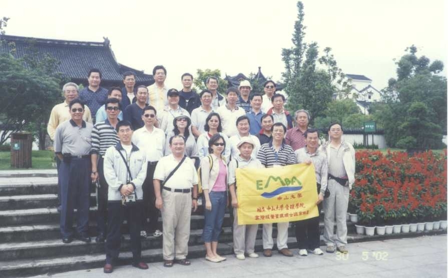 EMBA &amp; IEMBA 每學期都會至海外進行參訪等活動.圖片