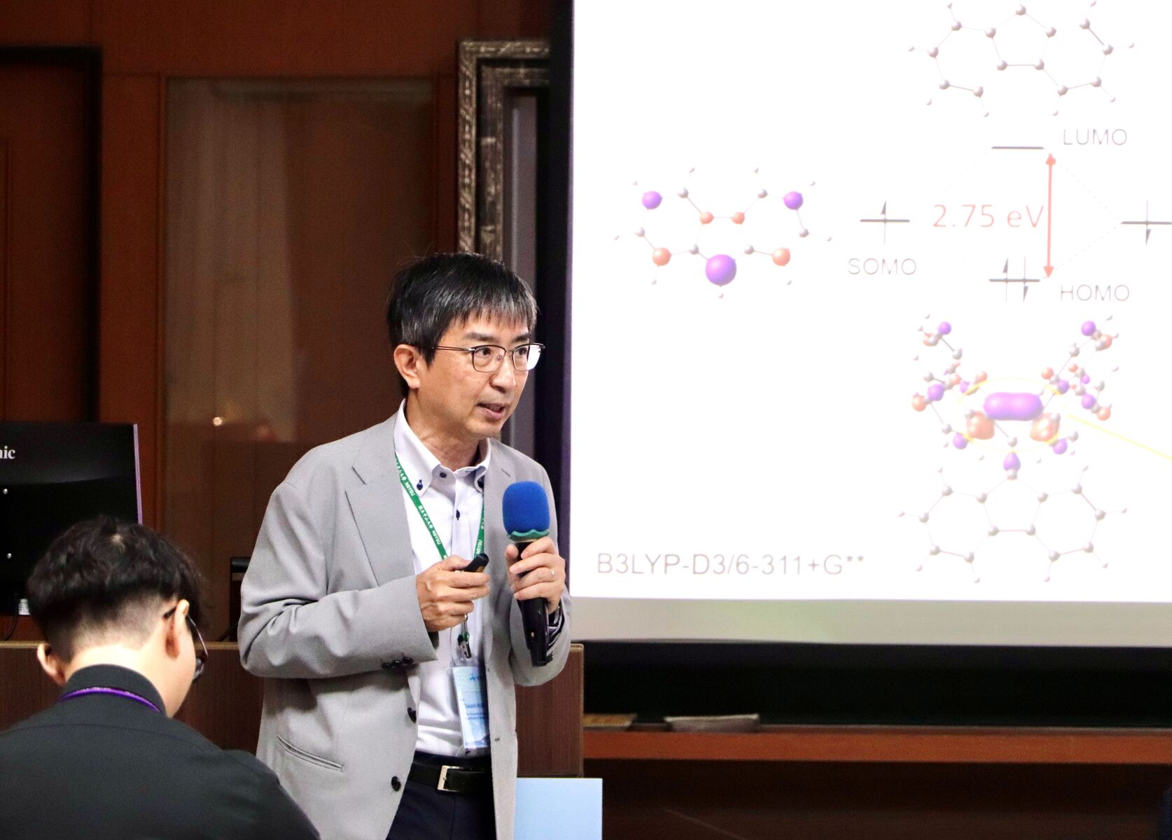 Associate Dean Takashi Kubo of the Graduate School of Science, the University of Osaka.Image