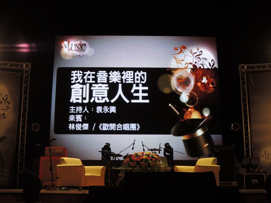 林俊傑X歐開合唱團圖片