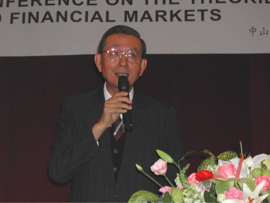 大華證券邱正雄董事長為第十一屆證券與金融市場理論與實務研討會擔任大會綜合座談主持人.圖片