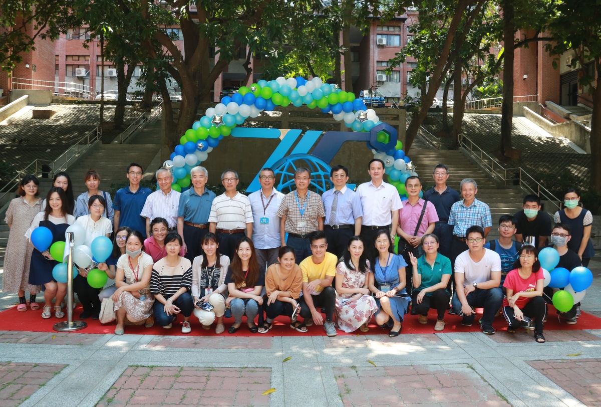 New logo of the College of Engineering was turned into an installationImage