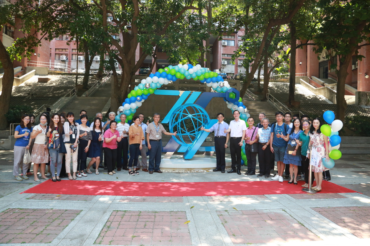 New logo of the College of Engineering was turned into an installationImage