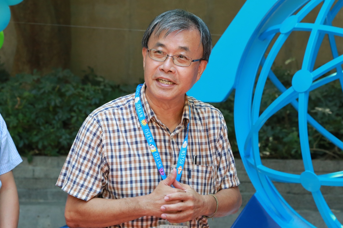 University President Ying-Yao Cheng said that the installation will be students’ common memory.Image
