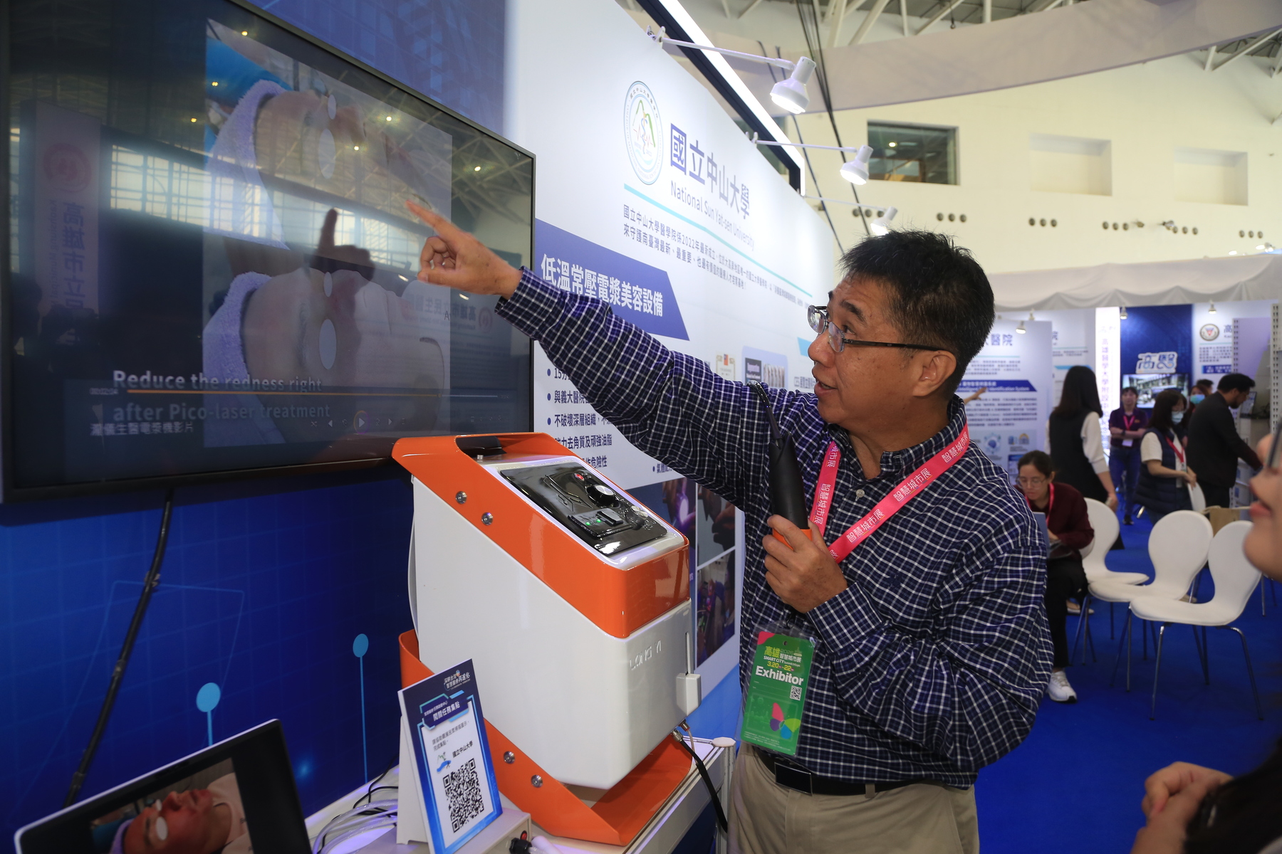 At the Kaohsiung 2026 Smart City Summit & Expo, NSYSU is the only university exhibitor in the Smart Healthcare Pavilion.Image