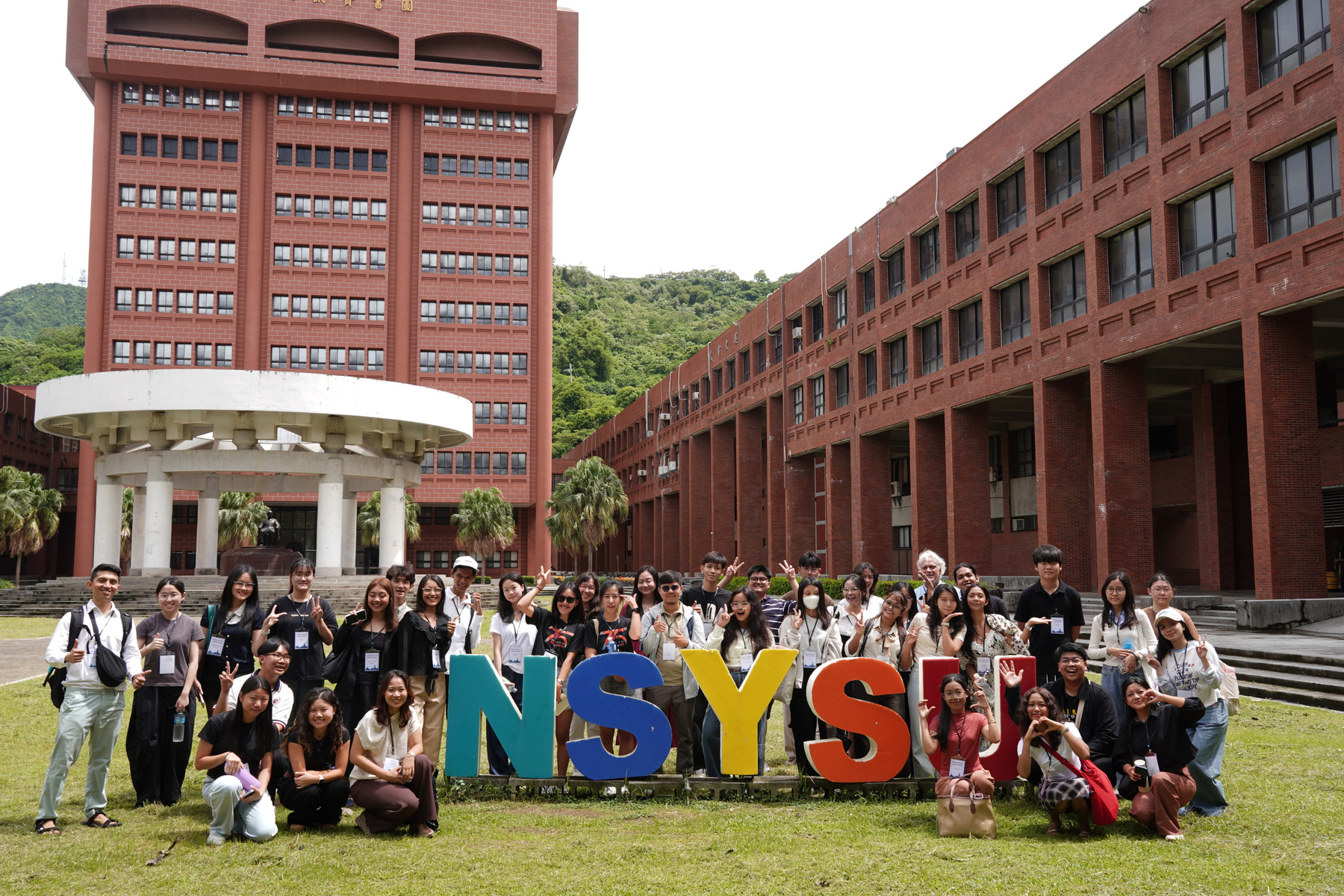 Group photo for the 2026 Taiwan Summer University Program.Image