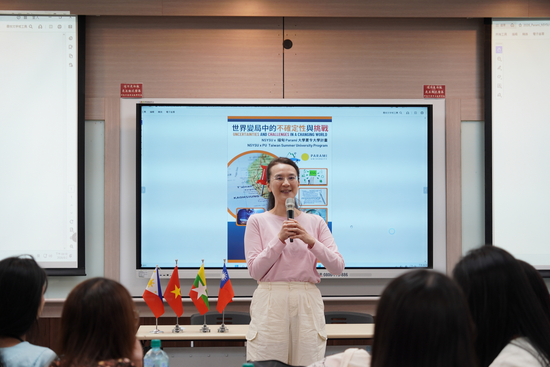Dr. Ming-Hsuan Lee, Vice President for International Affairs at NSYSU, offers closing remarks and encouragement to participants.Image